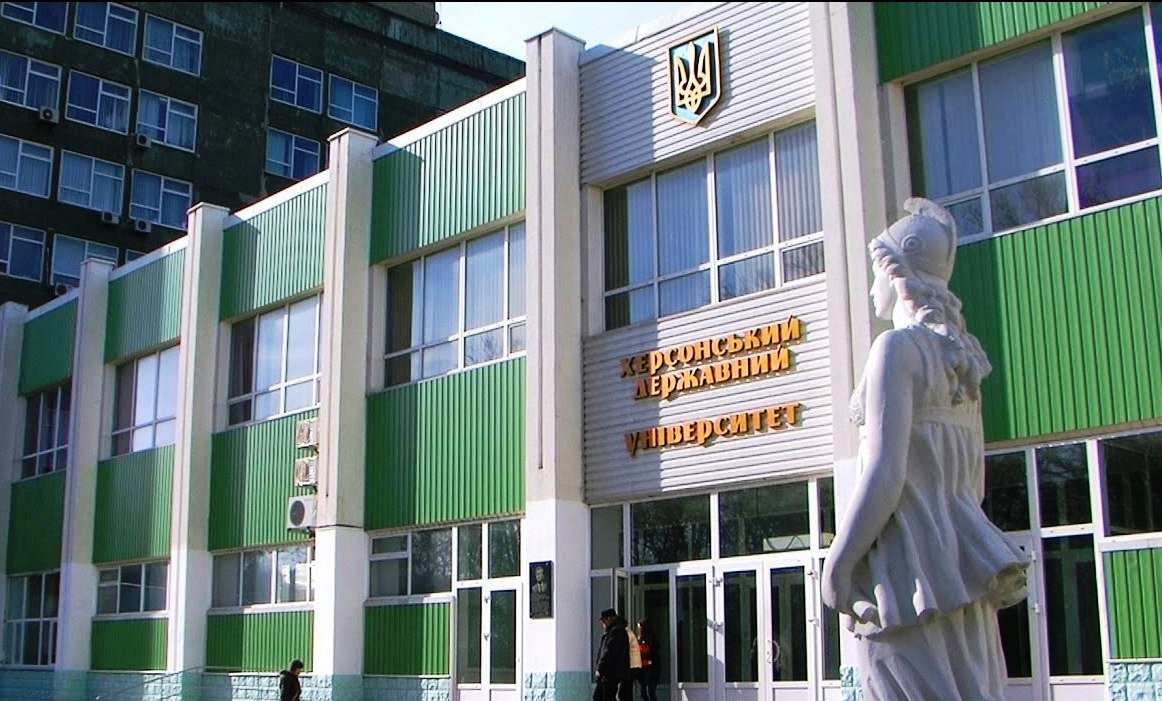  Вузы Херсона: до и после оккупации 